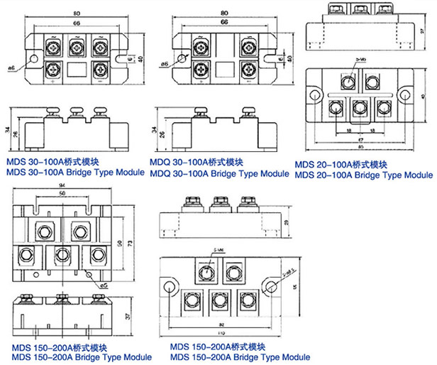 MDS、MDQ單相/三相整流橋模塊外形圖